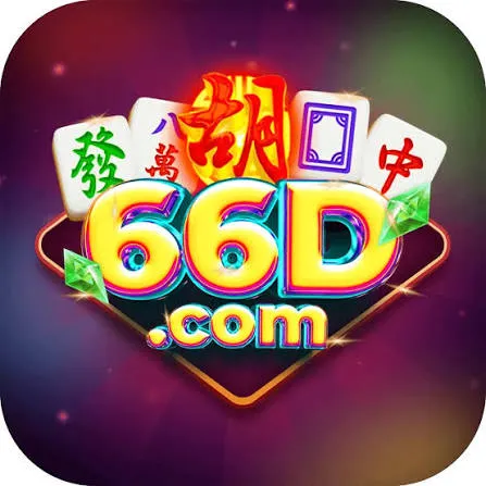 66D - Game Arcade Seru dan Menantang